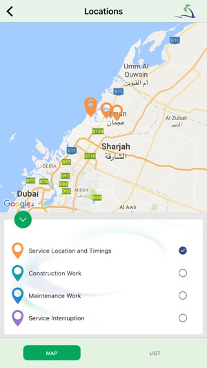Ajman Sewerage(圖2)-速報App