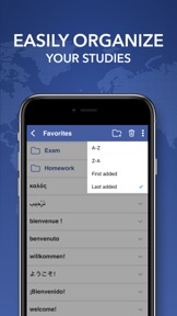 Collins World Dictionary screenshot