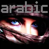 Arabic Music ONLINE Radio for Keep Calm - 앱 아이콘