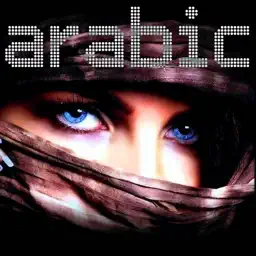Arabic Music ONLINE Radio for Keep Calm app icon