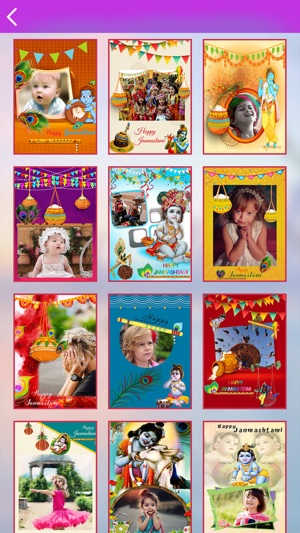 Janmashtami Photo Frame 2016(圖4)-速報App