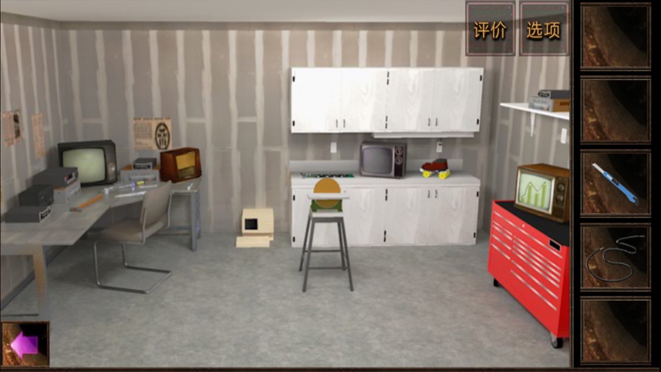 #3. 穿越时空 - 史上最难的密室逃脱 (iOS) بواسطة: XIAN YUAN LUO