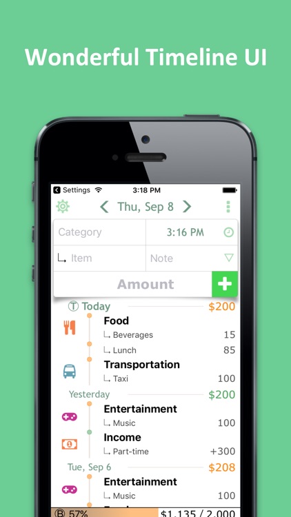 1SecMoney - record expenses directly from Widget