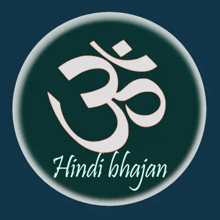 Hindi Bhajan Songs 2016 Читы