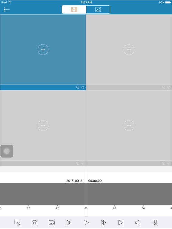 Screenshot #5 pour Amcrest View Pro for iPad