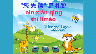 Screenshot #2 pour Learn Speaking Mandarin Words