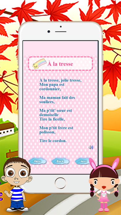 French Nursery Rhymes フランスの童謡のおすすめ画像3