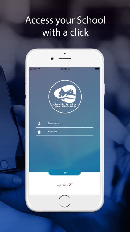 Dahran Hills Schools