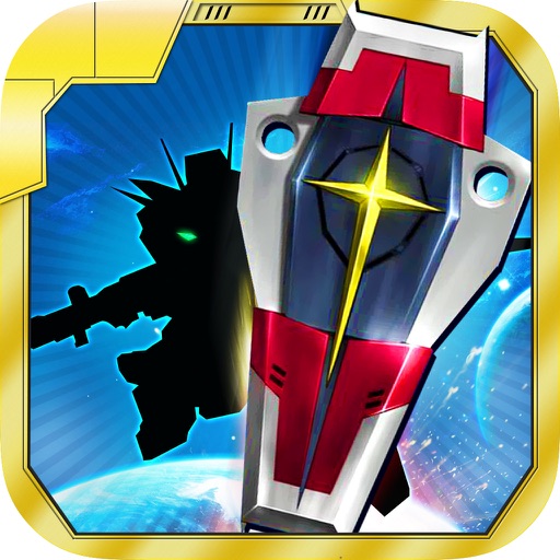 Machine Knight iOS App
