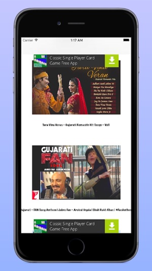 Gujarati Song(圖1)-速報App