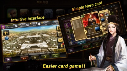 Screenshot #2 pour Carte Trois Royaumes