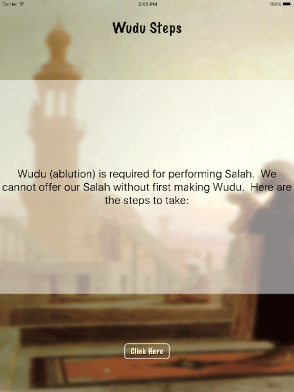 Screenshot #5 pour Wudhu Steps