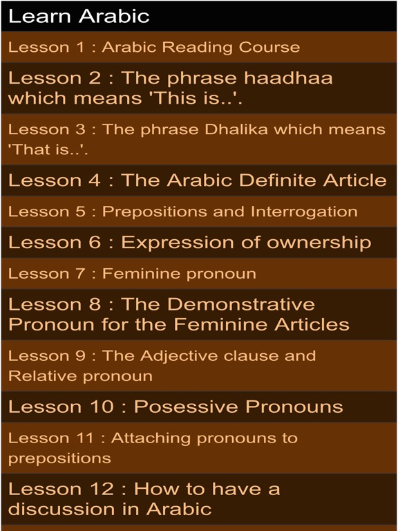 Arabic English Speaking Course iPad screenshot 1 - Education app