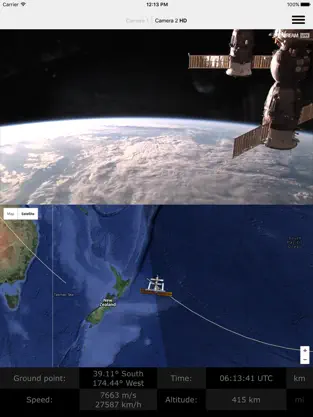 Screenshot 1 ISS-Tracker iphone