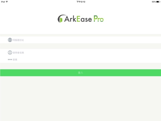 Screenshot #4 pour ArkEase Pro