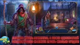 Game screenshot Тайны древних. Бухта Мутных вод mod apk