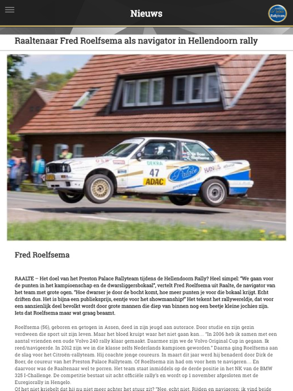 Screenshot #4 pour Preston Palace Rallyteam