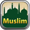 Worldwide Muslim Prayer Times - iPhoneアプリ