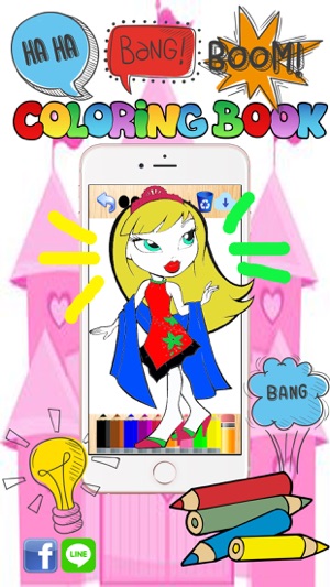 All princess game crayon fun-coloring book girls(圖4)-速報App