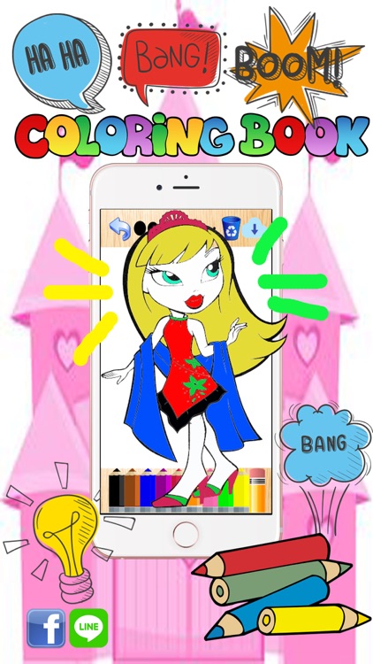 All princess game crayon fun-coloring book girls screenshot-3