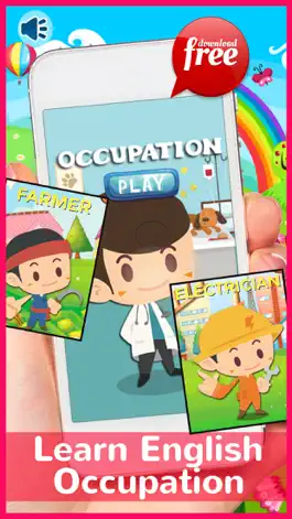 Game screenshot Occupation Flash Cards English Vocabulary For Kids mod apk