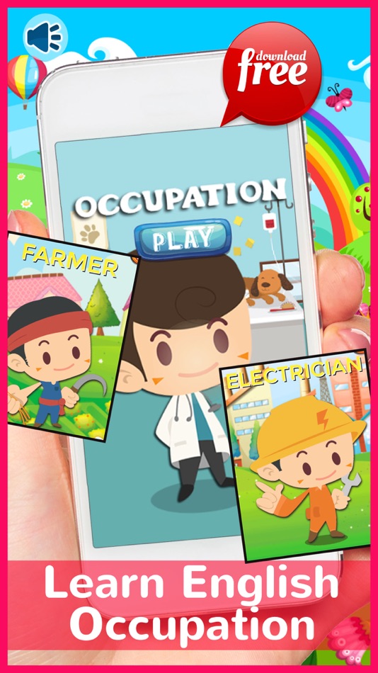 Occupation Flash Cards English Vocabulary For Kids - 1.0.3 - (iOS)