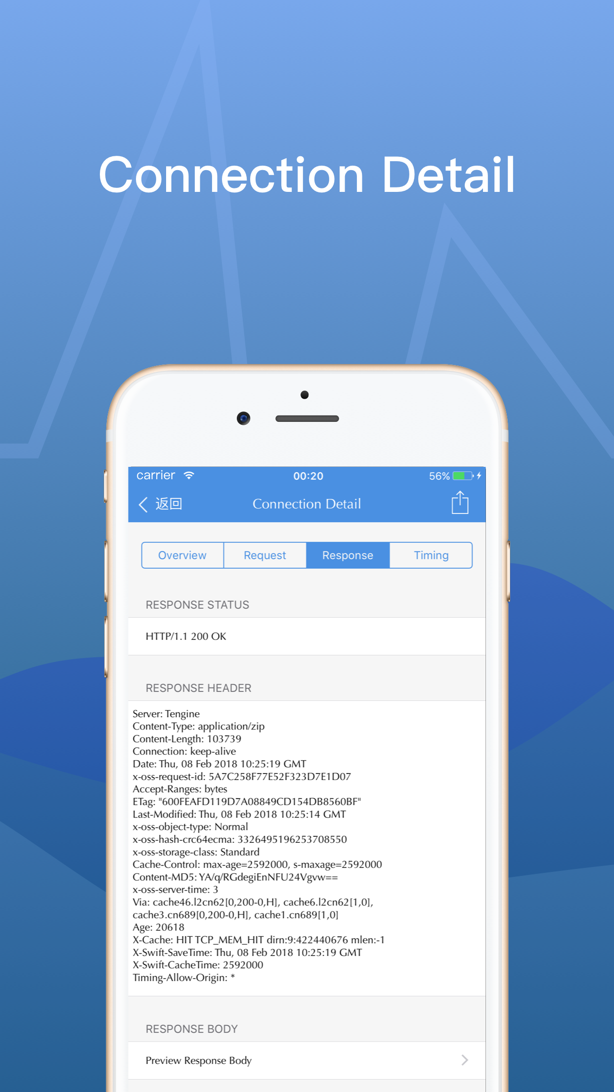 Stream - Network Debug Tool screenshot 4