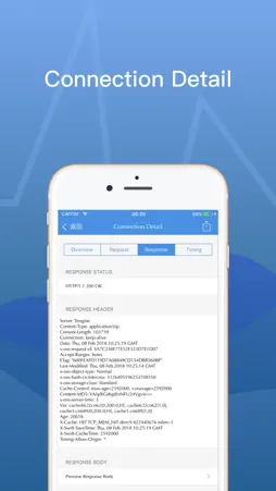 Stream - Network Debug Tool screenshot 4