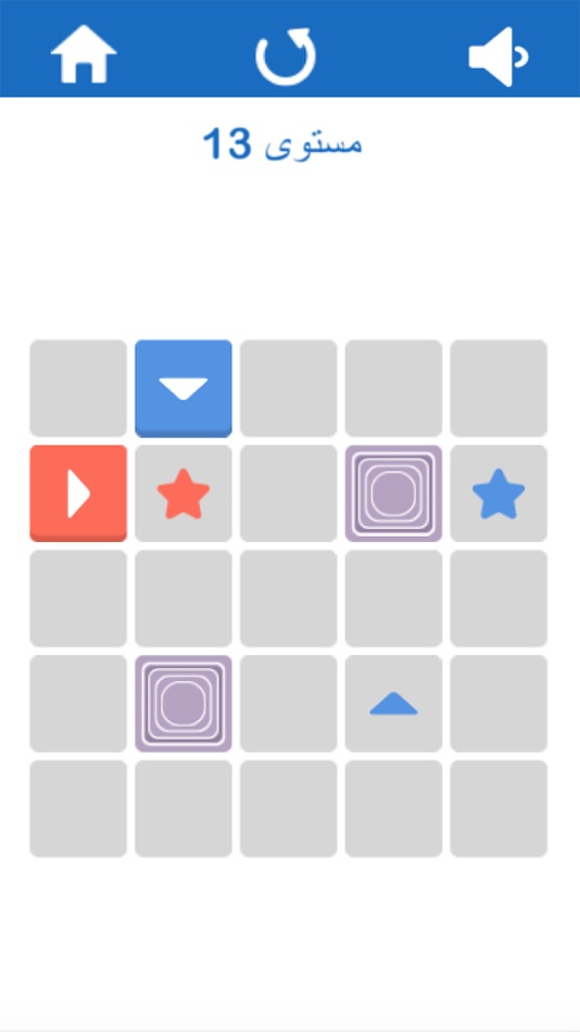 #3. لعبة لغز و مخ (iOS) 由: Fulla Studio