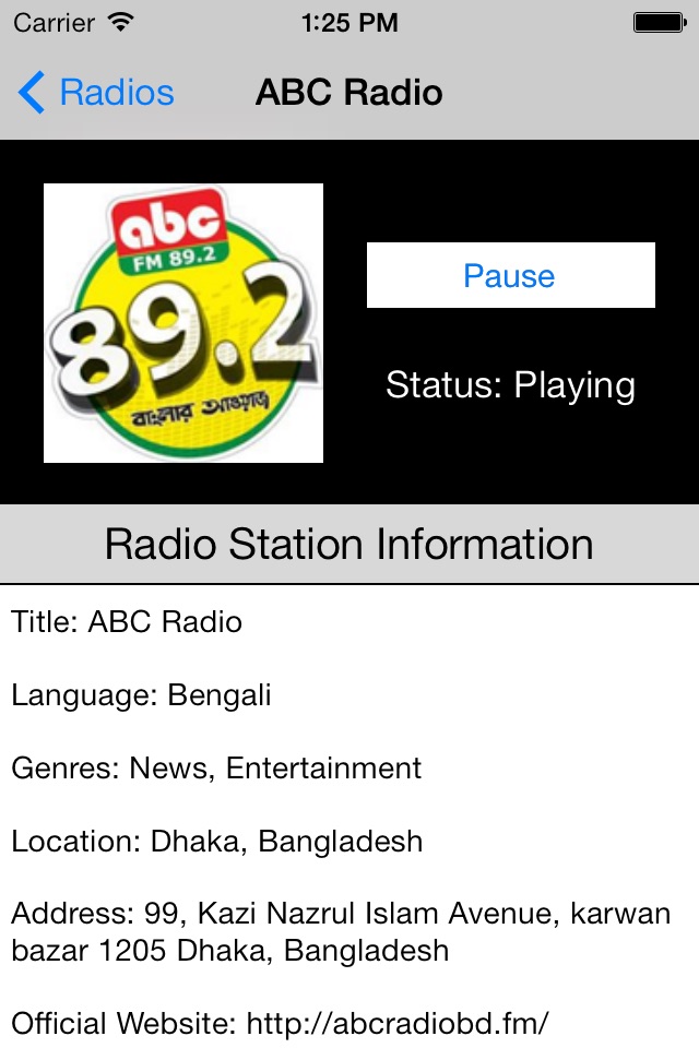 Bangladesh Radio Live Player (Bengali / Bangla Stations) screenshot 2