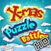 XmasPuzzleBattlesHD