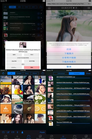 File Manager and Browser - Files App screenshot 4