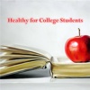 Healthy for College Students:Campus Guide