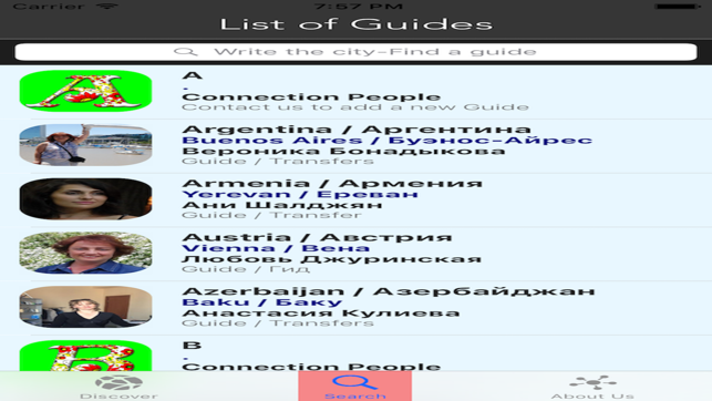 International Catalog of Tourist Guides(圖2)-速報App