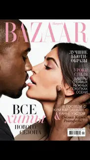 harper’s bazaar ukraine айфон картинки 1