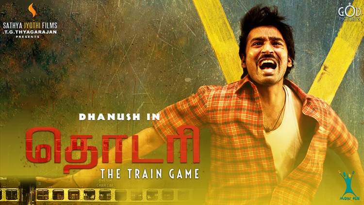 Thodari Official Game