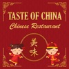 Taste of China Slidell
