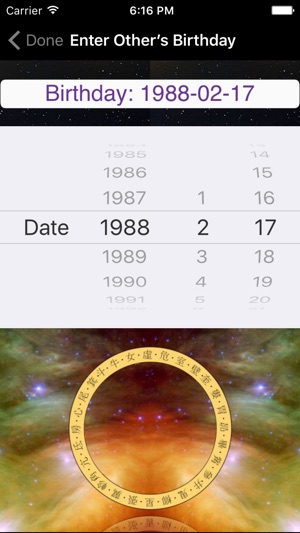Astrology for Your Karma(圖5)-速報App