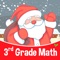 3rd grade math games - magic christmas star for fun kids will learn to: