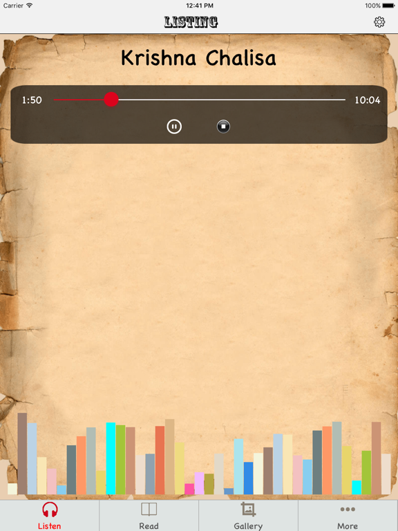 Screenshot #6 pour Krishna chalisa with Audio