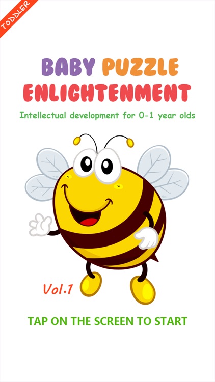 Baby Puzzle Enlightenment Vol.1 (The Yellow Duck Early Learning Series)