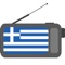 Listen to Greece FM Radio Player online for free, live at anytime, anywhere