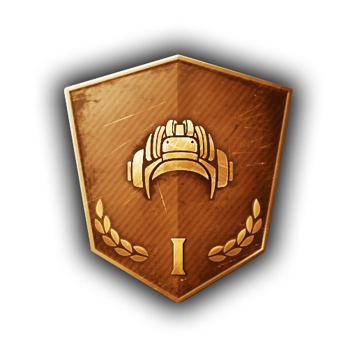 Newbie tank man icon