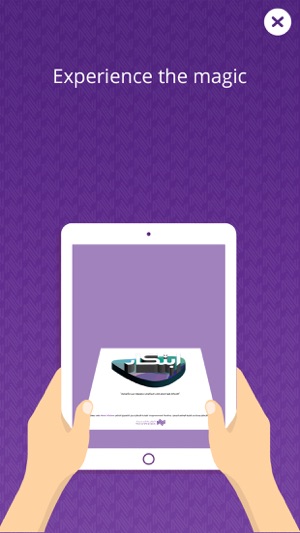 New Vision AR(圖4)-速報App