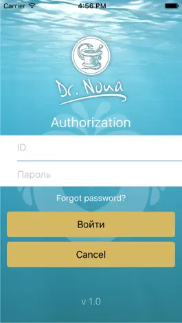 Game screenshot Dr. Nona Mobile mod apk