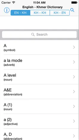 Game screenshot iKhmer Dict 3 in 1 hack