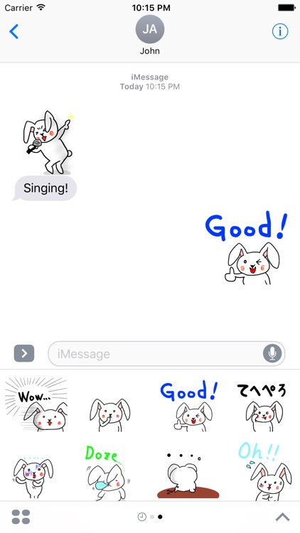 ゆるうさ