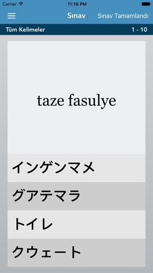 Turkish-Japanese AccelaStudy®(圖4)-速報App