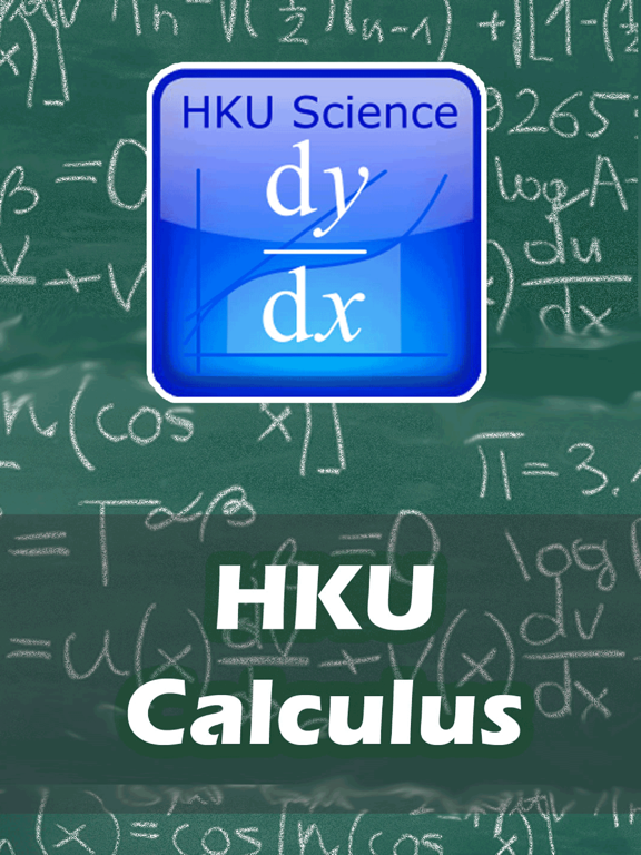 Screenshot #4 pour HKU Calculus
