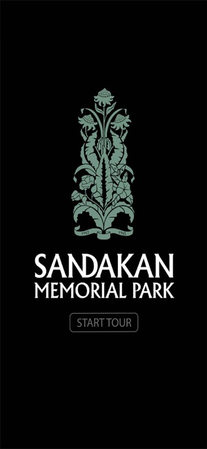 Sandakan Memorial Park(圖1)-速報App